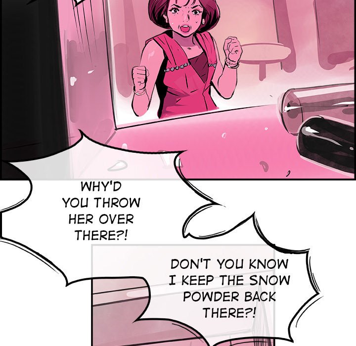 AMU Manhwa - Chapter 24 Page 11