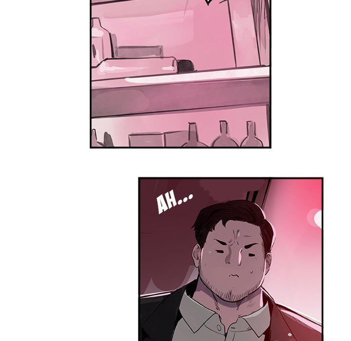 AMU Manhwa - Chapter 24 Page 12