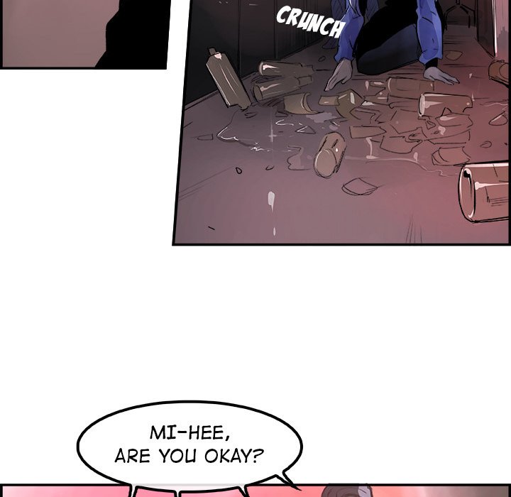 AMU Manhwa - Chapter 24 Page 14