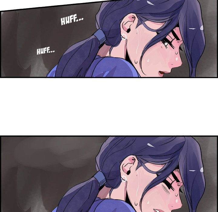 AMU Manhwa - Chapter 24 Page 16