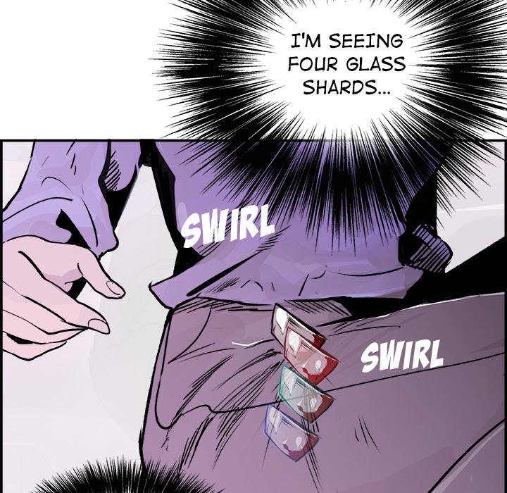 AMU Manhwa - Chapter 24 Page 19