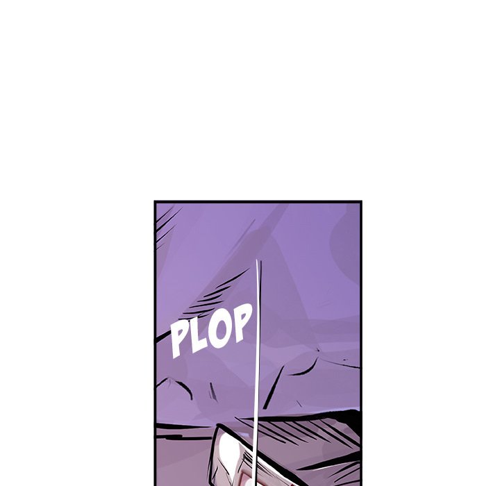 AMU Manhwa - Chapter 24 Page 22