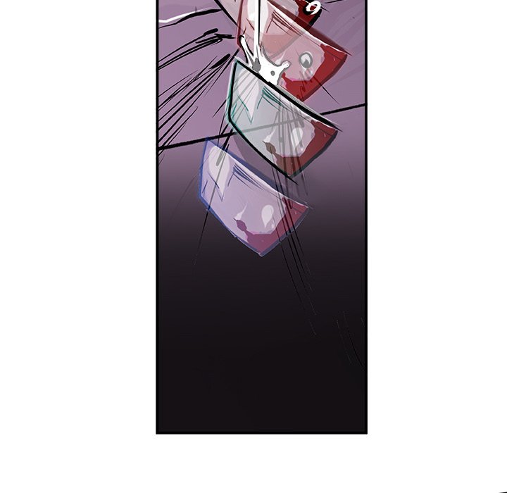 AMU Manhwa - Chapter 24 Page 23