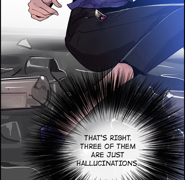 AMU Manhwa - Chapter 24 Page 25