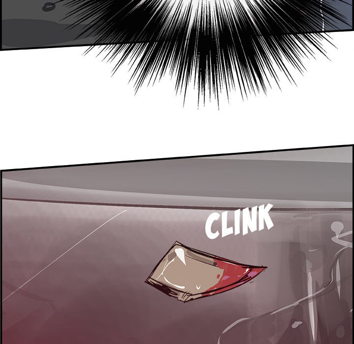 AMU Manhwa - Chapter 24 Page 26