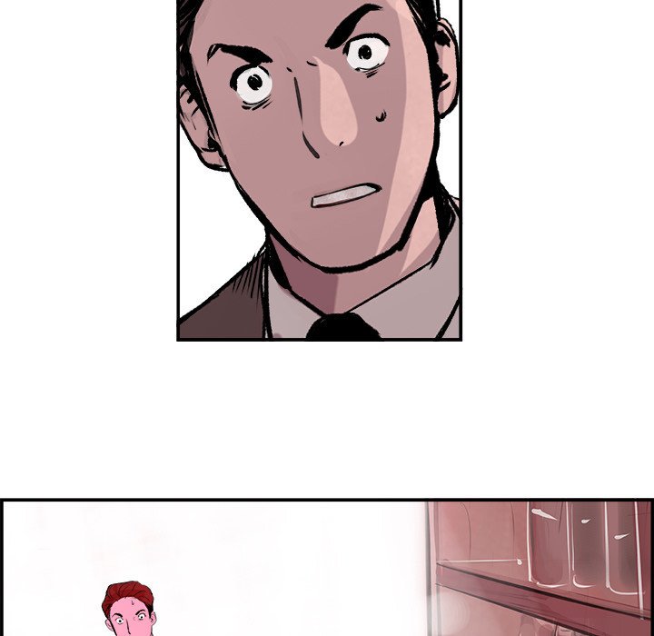 AMU Manhwa - Chapter 24 Page 29