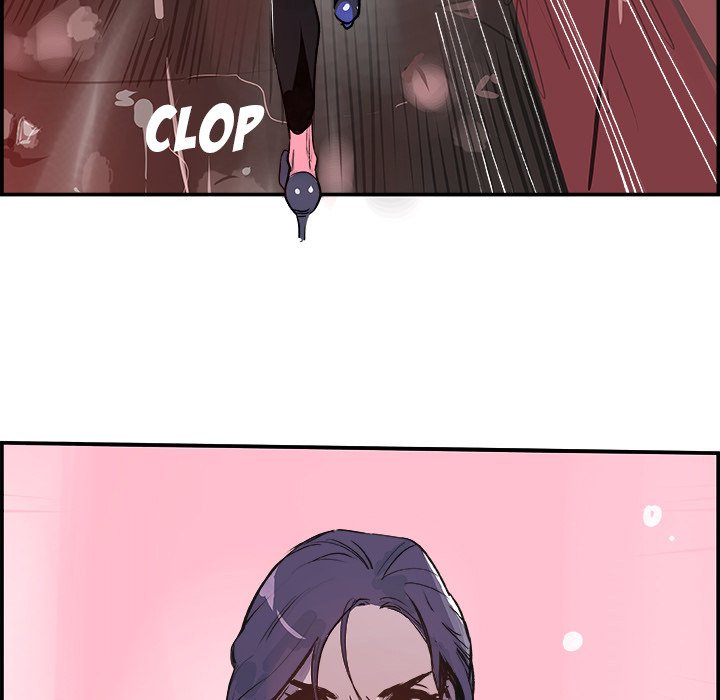 AMU Manhwa - Chapter 24 Page 31