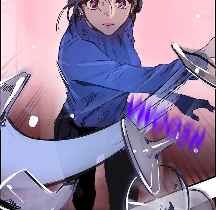 AMU Manhwa - Chapter 24 Page 32