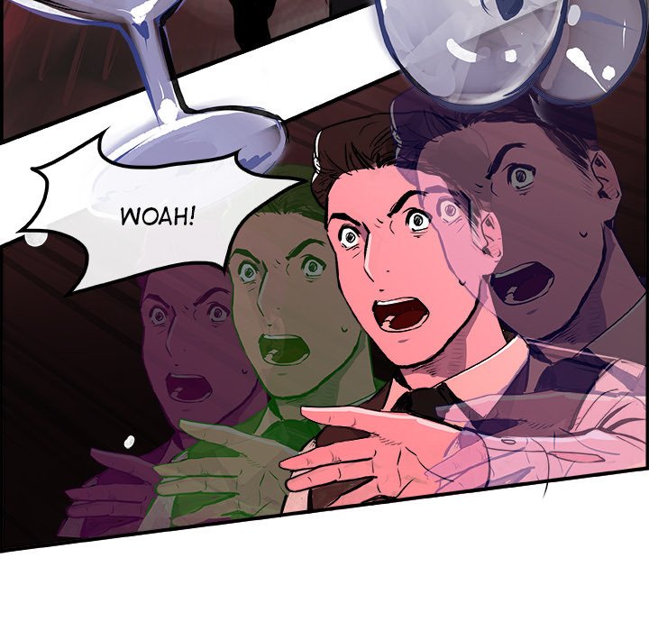 AMU Manhwa - Chapter 24 Page 33