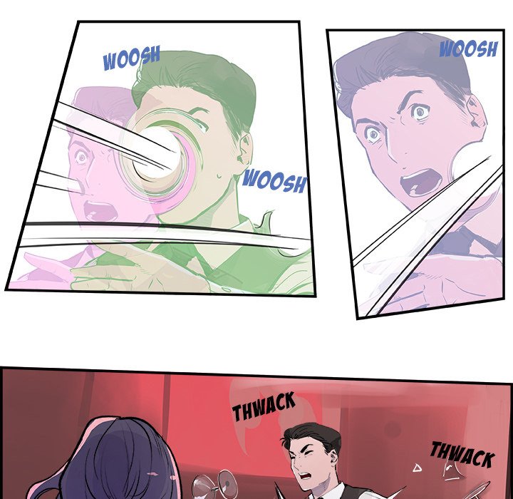 AMU Manhwa - Chapter 24 Page 34