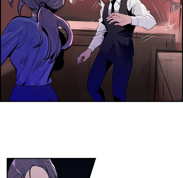 AMU Manhwa - Chapter 24 Page 35