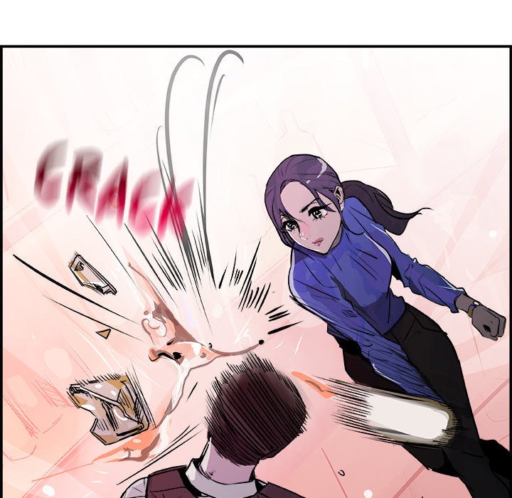 AMU Manhwa - Chapter 24 Page 40