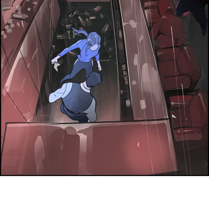 AMU Manhwa - Chapter 24 Page 43