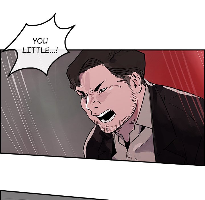 AMU Manhwa - Chapter 24 Page 44