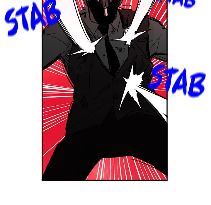 AMU Manhwa - Chapter 24 Page 46