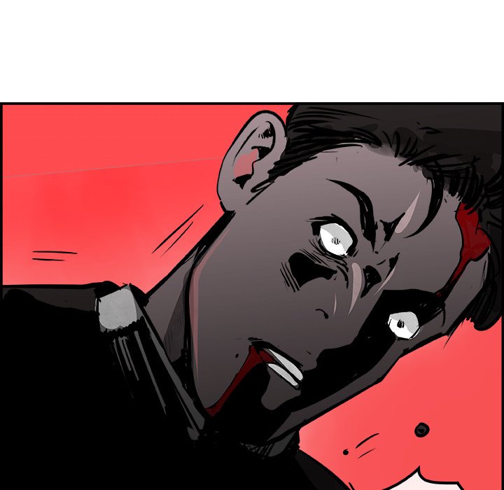 AMU Manhwa - Chapter 24 Page 47