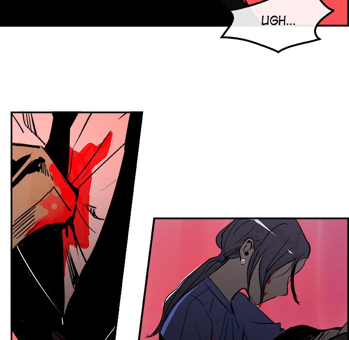 AMU Manhwa - Chapter 24 Page 48