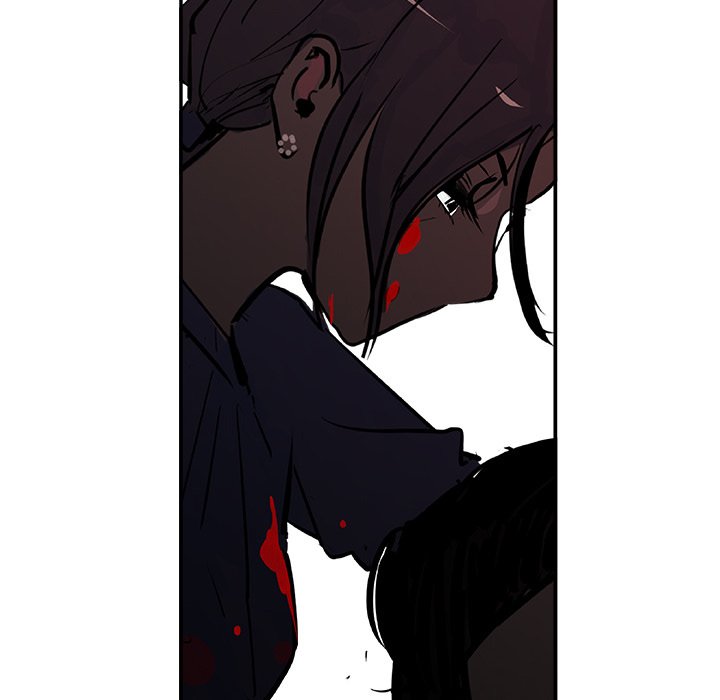 AMU Manhwa - Chapter 24 Page 50