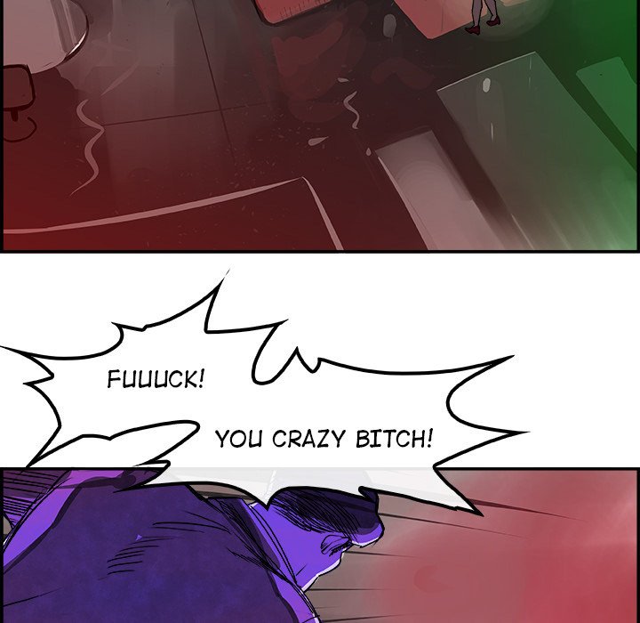 AMU Manhwa - Chapter 24 Page 52