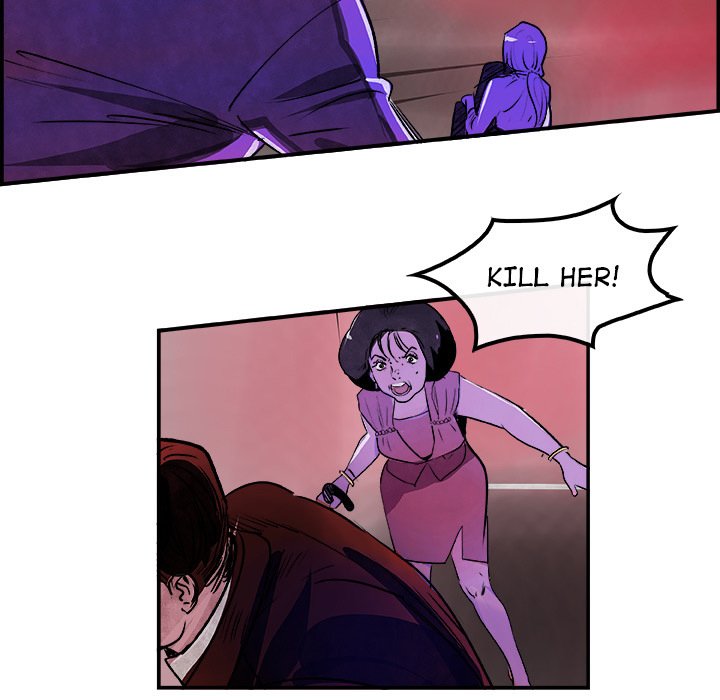 AMU Manhwa - Chapter 24 Page 53