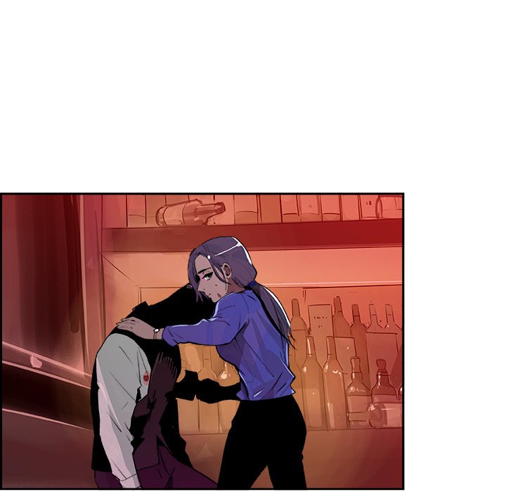 AMU Manhwa - Chapter 24 Page 54