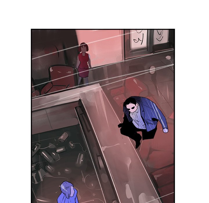 AMU Manhwa - Chapter 24 Page 56