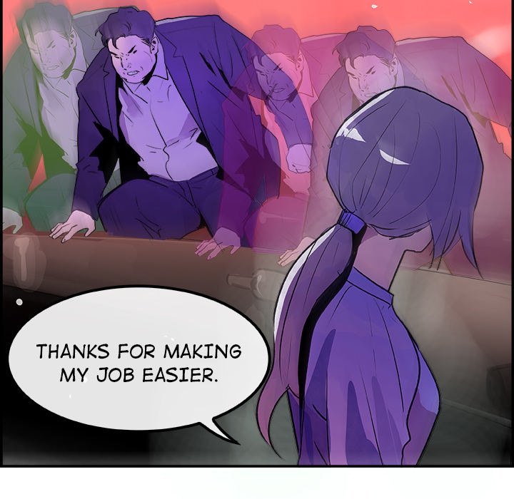 AMU Manhwa - Chapter 24 Page 58