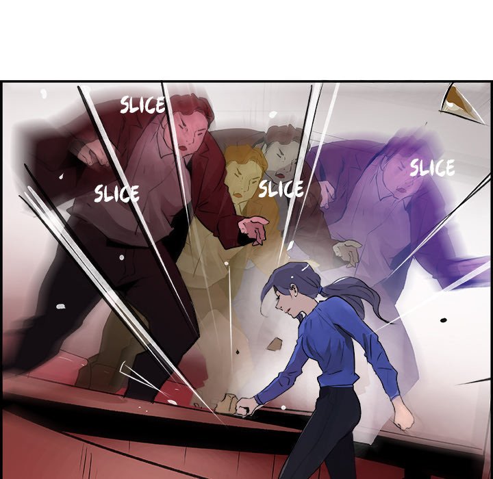 AMU Manhwa - Chapter 24 Page 62