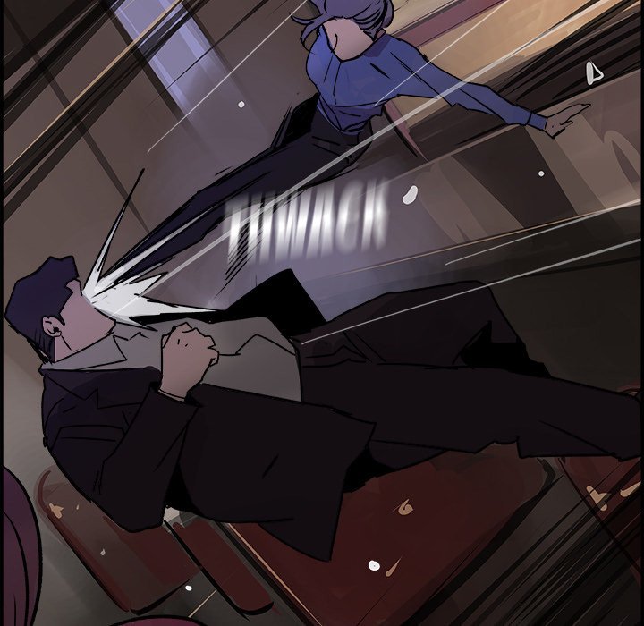 AMU Manhwa - Chapter 24 Page 65