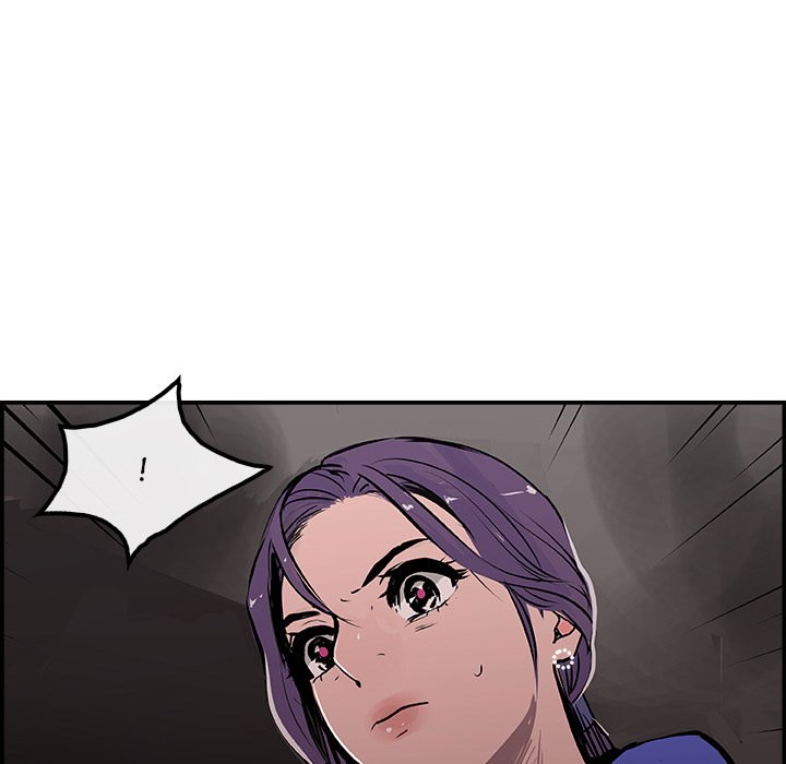 AMU Manhwa - Chapter 24 Page 69