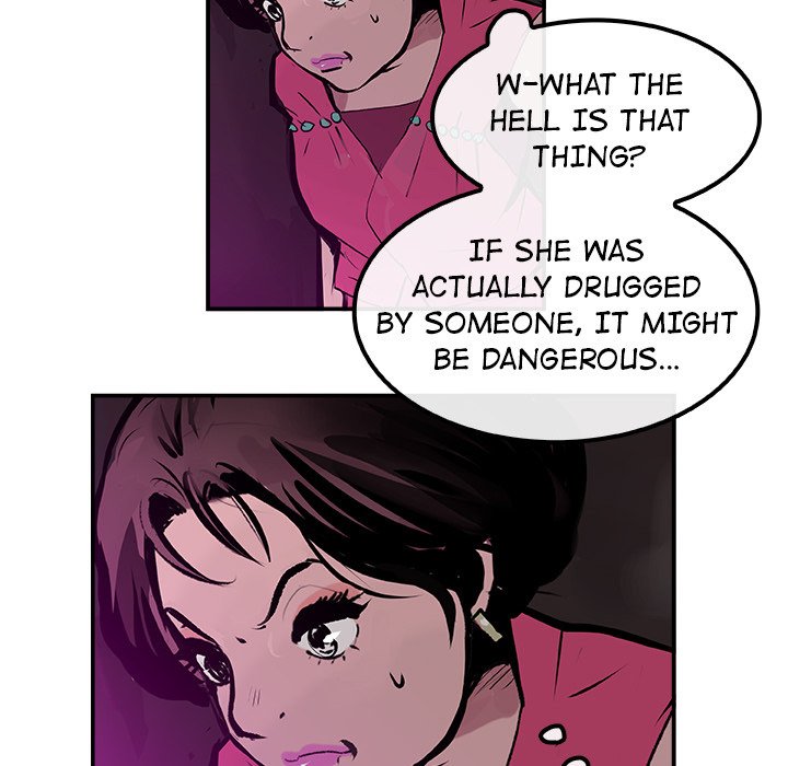 AMU Manhwa - Chapter 24 Page 75