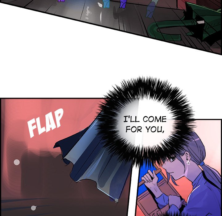 AMU Manhwa - Chapter 24 Page 78