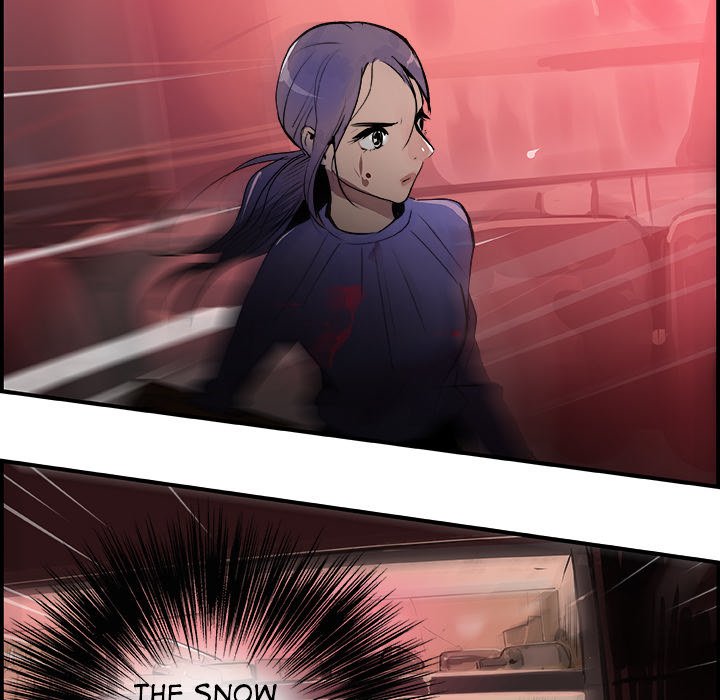 AMU Manhwa - Chapter 24 Page 81