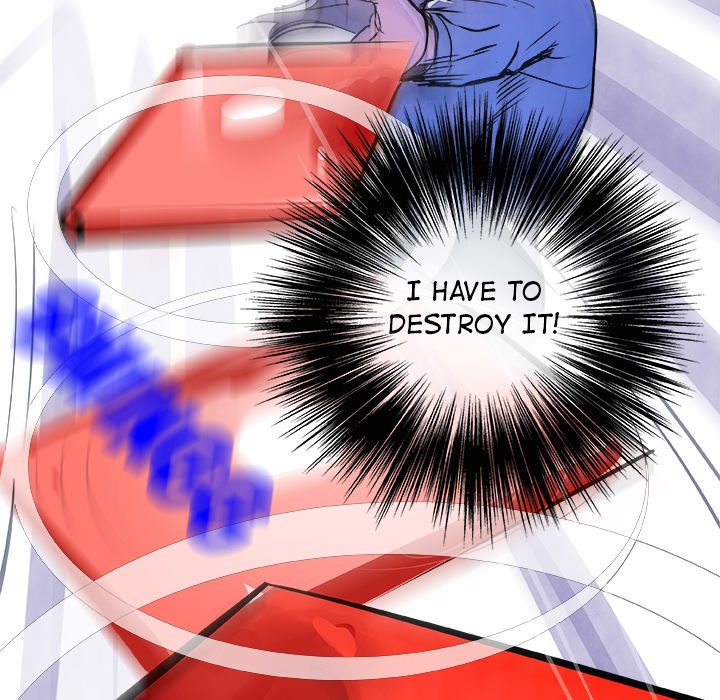 AMU Manhwa - Chapter 24 Page 83