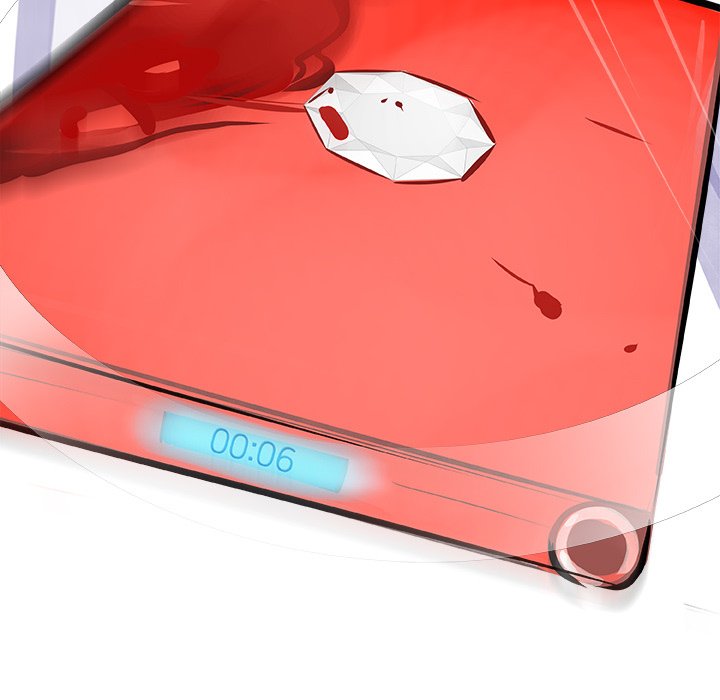 AMU Manhwa - Chapter 24 Page 84