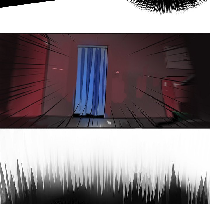 AMU Manhwa - Chapter 24 Page 91