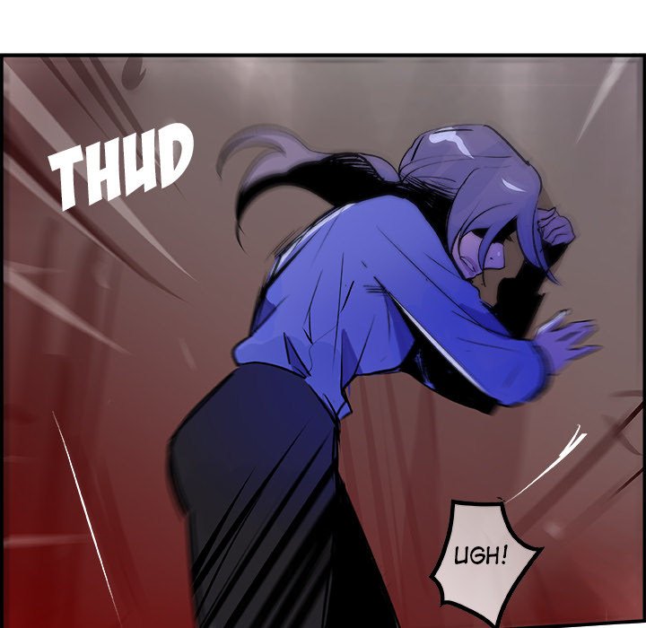 AMU Manhwa - Chapter 24 Page 97