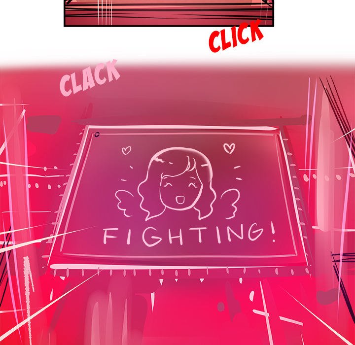 AMU Manhwa - Chapter 24 Page 104