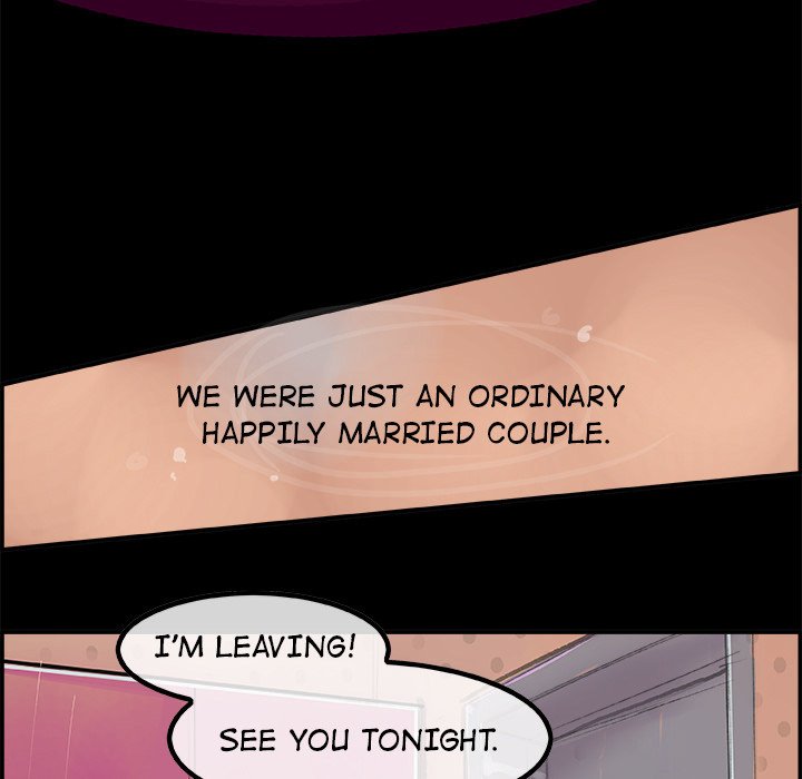 AMU Manhwa - Chapter 5 Page 6