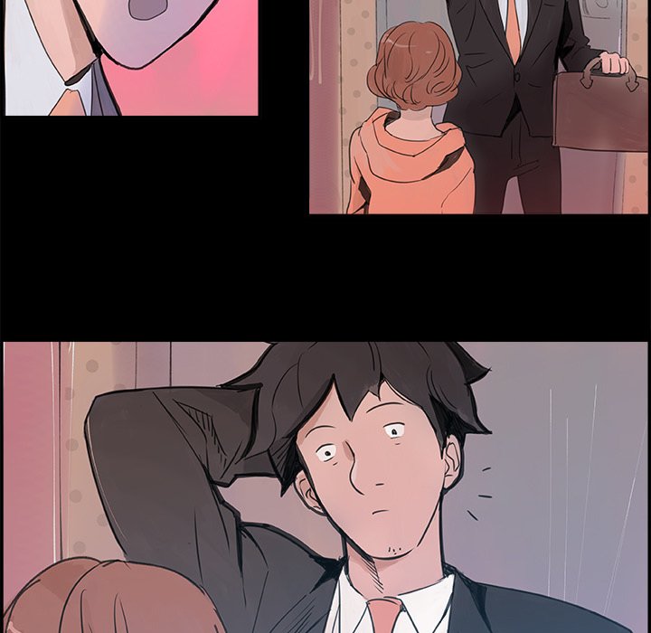 AMU Manhwa - Chapter 5 Page 10