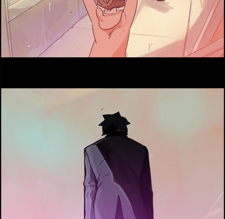 AMU Manhwa - Chapter 5 Page 18