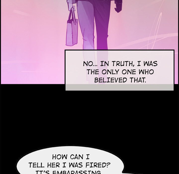 AMU Manhwa - Chapter 5 Page 19