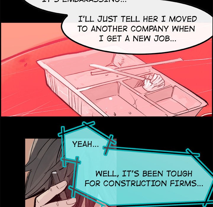 AMU Manhwa - Chapter 5 Page 20