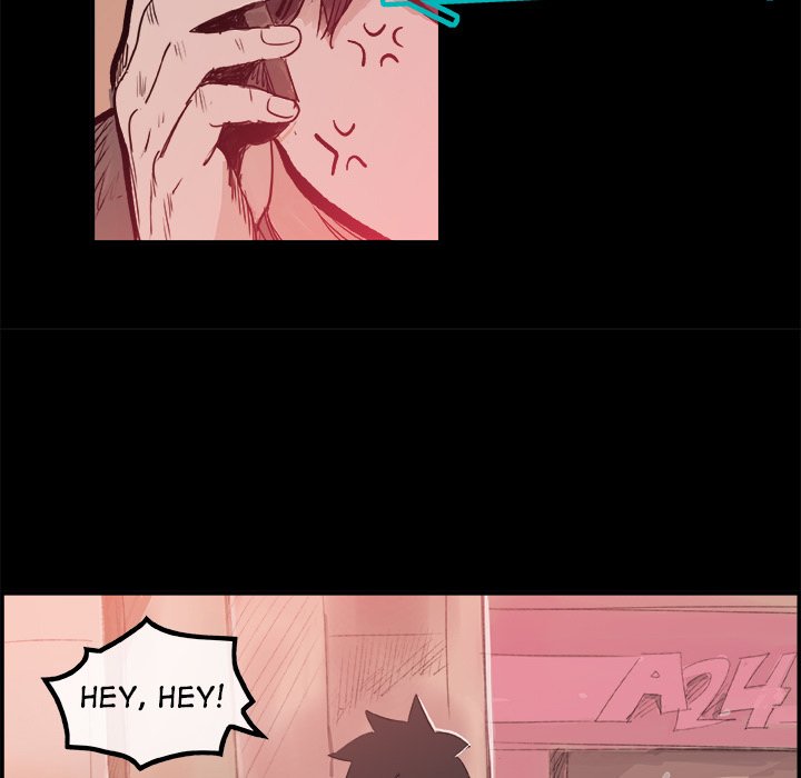 AMU Manhwa - Chapter 5 Page 21