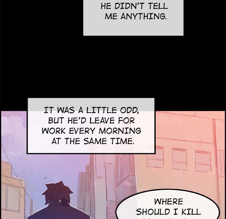 AMU Manhwa - Chapter 5 Page 23