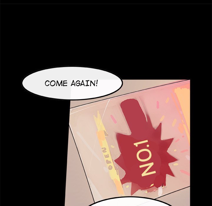 AMU Manhwa - Chapter 5 Page 25