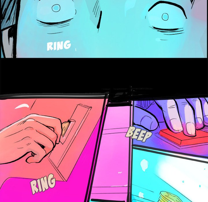 AMU Manhwa - Chapter 5 Page 31