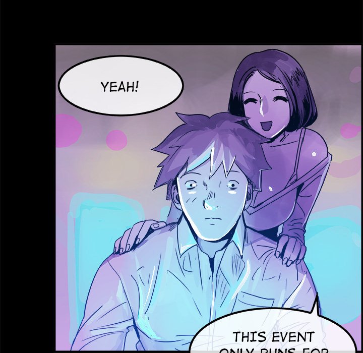 AMU Manhwa - Chapter 5 Page 40