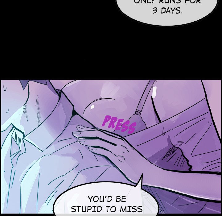 AMU Manhwa - Chapter 5 Page 41