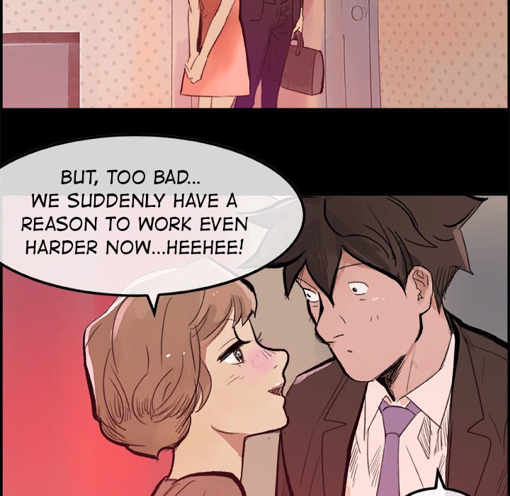 AMU Manhwa - Chapter 5 Page 51